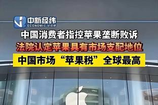 半岛电子官网下载链接安装截图2